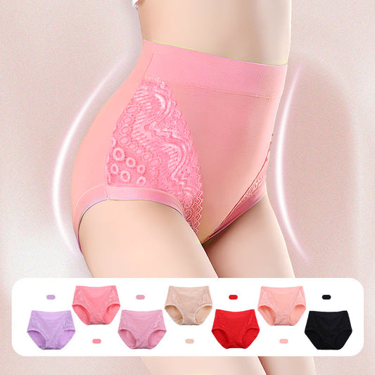 Culotte Coton Taille Haute Anti-Fuite